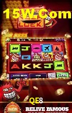 QE8 Brasília - Leaderboards