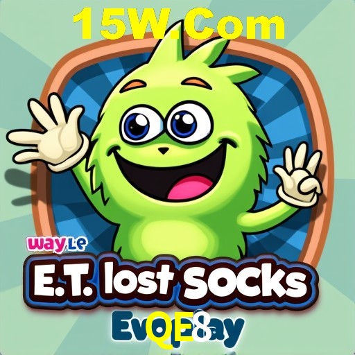 Interface do App QE8