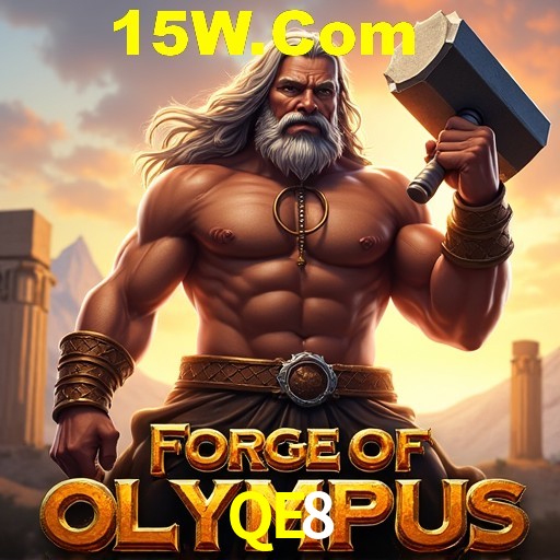 A Ascensão dos Esportes Eletrônicos: Um Novo Paradigma no Entretenimento