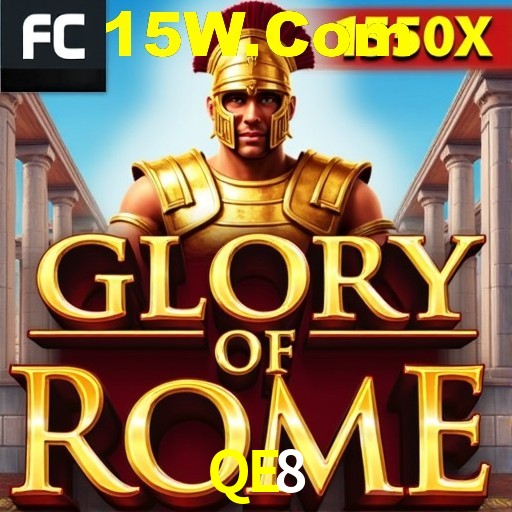 QE8 Fortaleza - Leaderboard