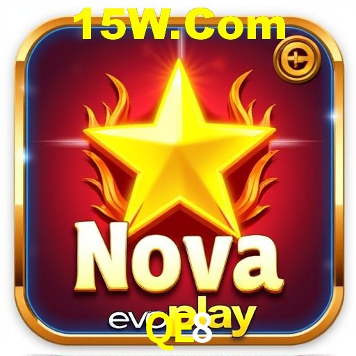 QE8 Curitiba - Hall of Fame