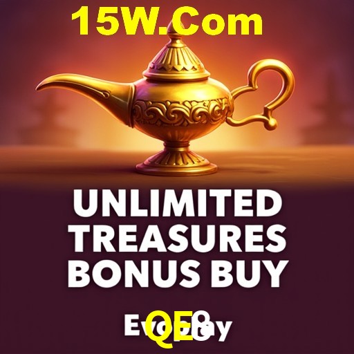 QE8 Salvador - Studio Tour